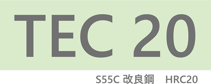 【Item.01 TEC20】